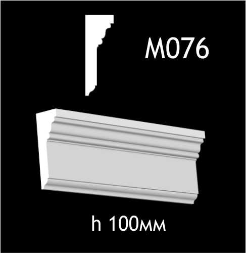 Dekorlist i gips M076