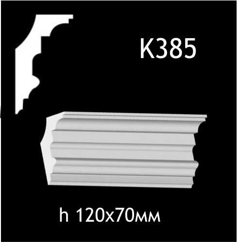 Taklist i gips K385