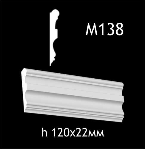 Dekorlist i gips M138