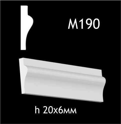 Dekorlist i gips M190