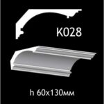 Taklist i gips K028