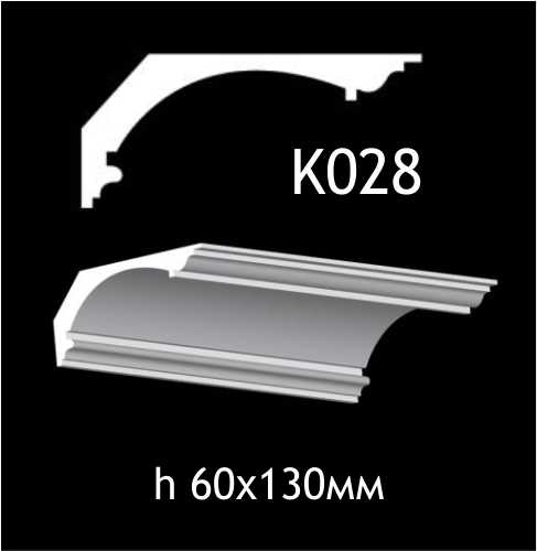 Taklist i gips K028