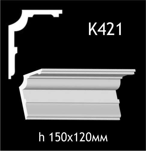 Taklist i gips K421