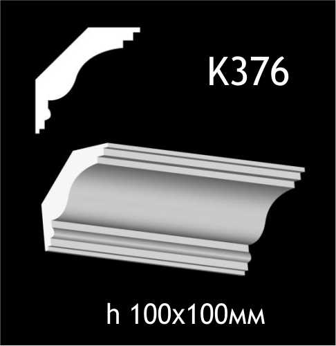 Taklist i gips K376