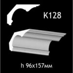 Taklist i gips K128