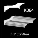 Taklist i gips K064