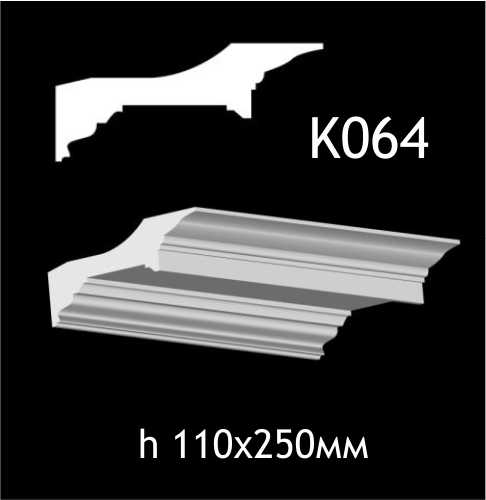 Taklist i gips K064