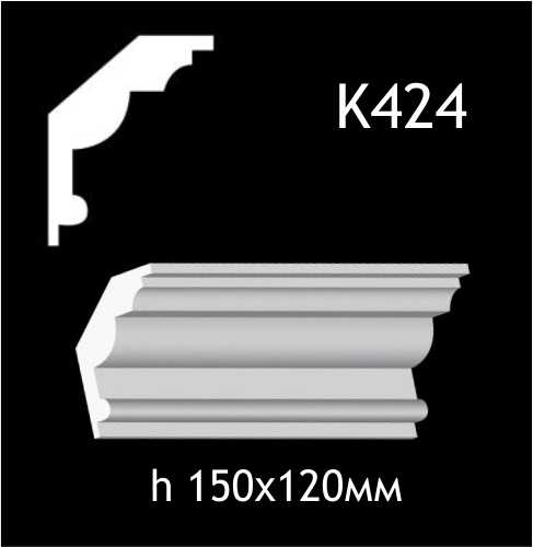 Taklist i gips K424