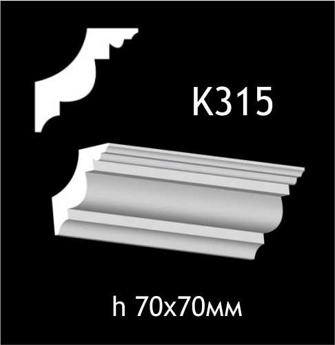 Taklist i gips K315
