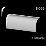 Taklist i gips K099