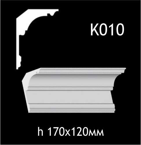 Taklist i gips K010