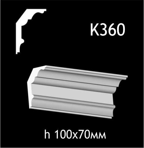 Taklist i gips K360