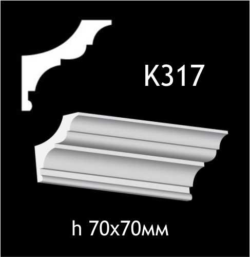 Taklist i gips K317