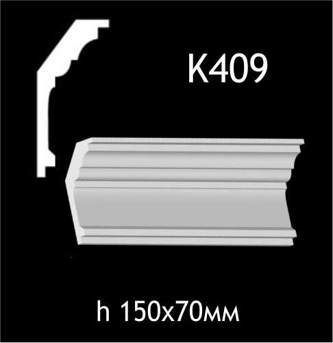 Taklist i gips K409