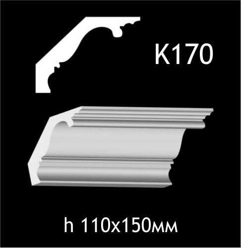Taklist i gips K170