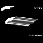 Taklist i gips K133