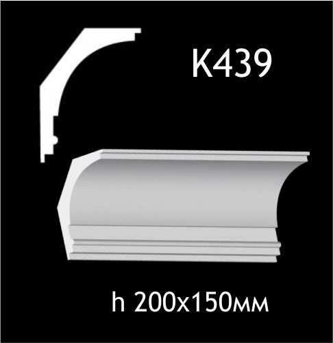 Taklist i gips K439