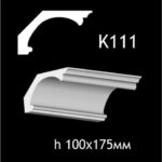 Taklist i gips K111