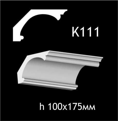 Taklist i gips K111
