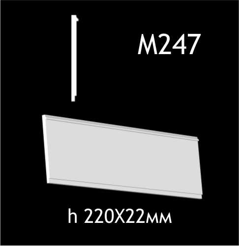 Dekorlist i gips M247
