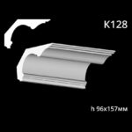 Taklist i gips K128