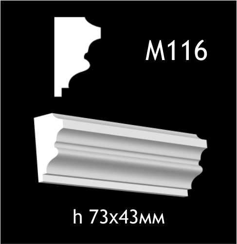 Dekorlist i gips M116