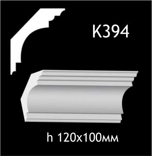 Taklist i gips K394