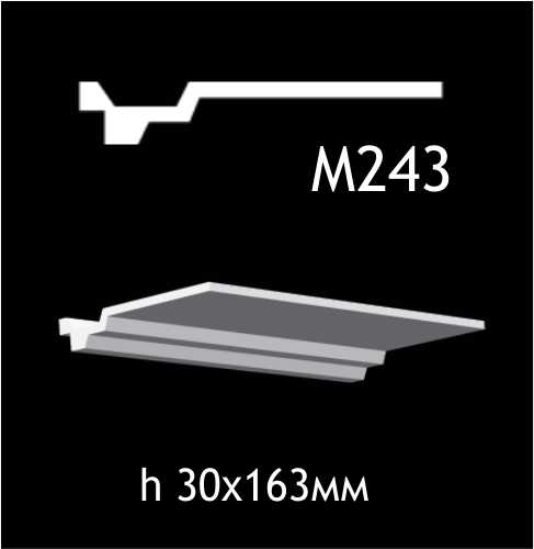 Dekorlist i gips M243