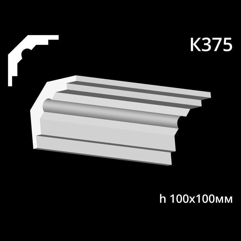 Taklist i gips K375