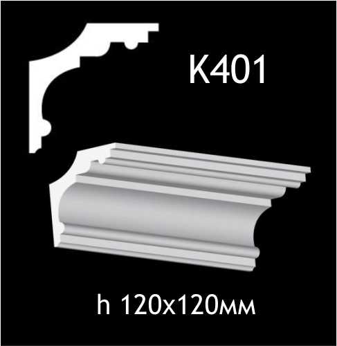 Taklist i gips K401