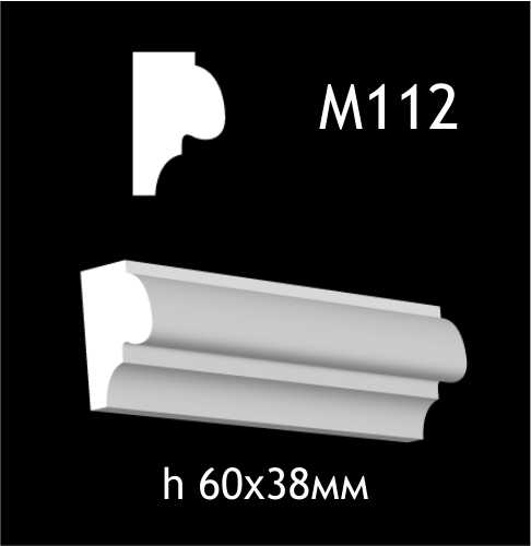 Dekorlist i gips M112