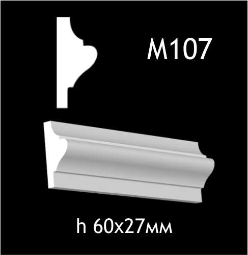 Dekorlist i gips M107