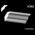 Taklist i gips K303