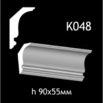 Taklist i gips K048