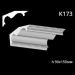Taklist i gips K173