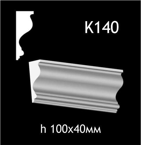 Taklist i gips K140