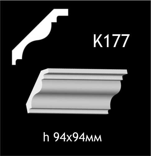 Taklist i gips K177
