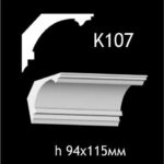 Taklist i gips K107