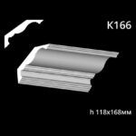 Taklist i gips K166