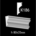 Taklist i gips K186