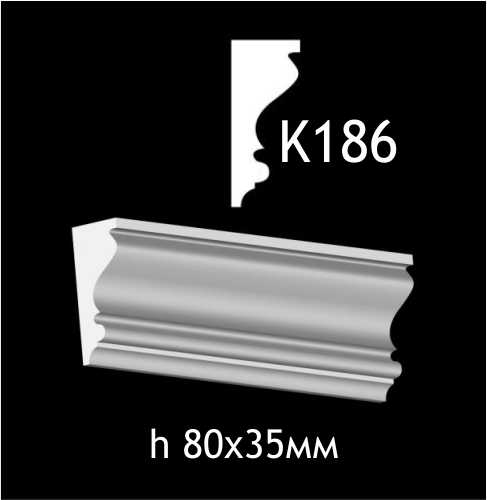 Taklist i gips K186