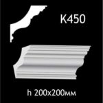 Taklist i gips K450