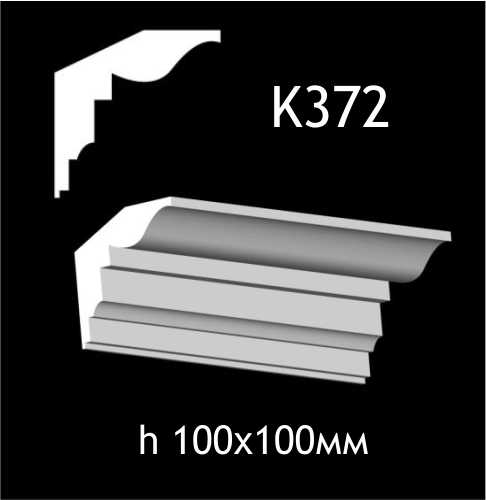Taklist i gips K372