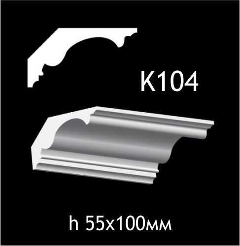 Taklist i gips K104