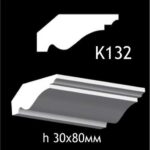 Taklist i gips K132