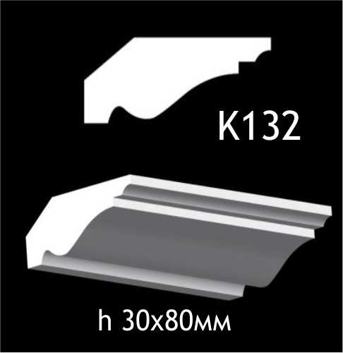 Taklist i gips K132