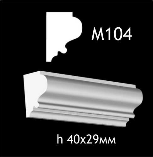 Dekorlist i gips M104