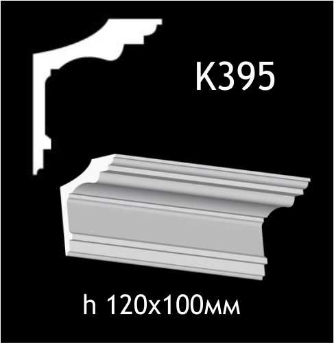 Taklist i gips K395