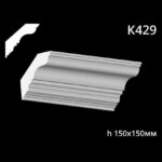 Taklist i gips K429