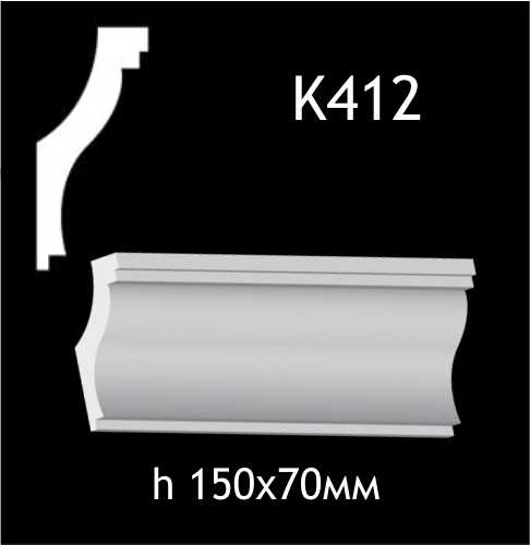 Taklist i gips K412